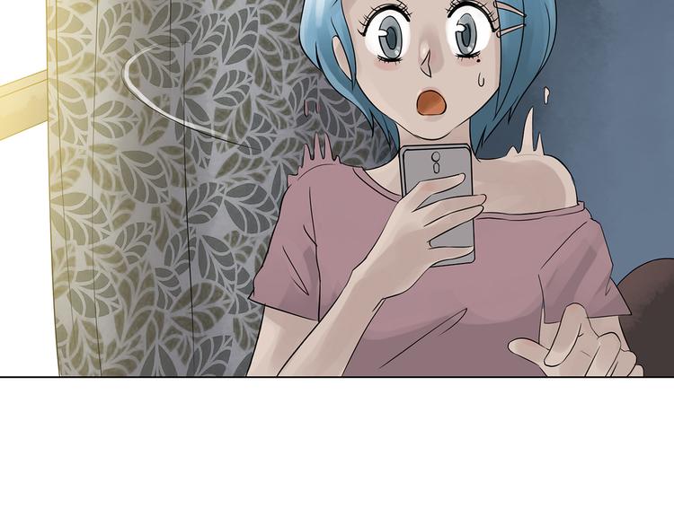 第12话 薄冰（2）(1/3)-第12话
