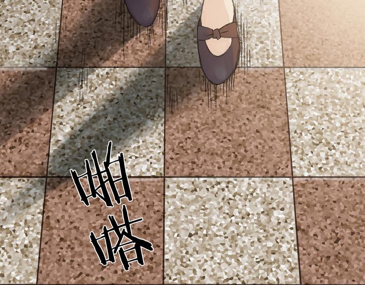 第14话  城市海洋（1）(1/3)-第14话