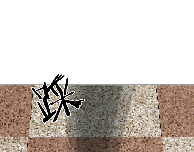第14话  城市海洋（1）(1/3)-第14话