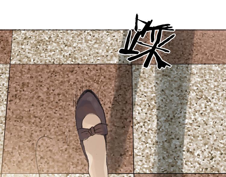 第14话  城市海洋（1）(1/3)-第14话