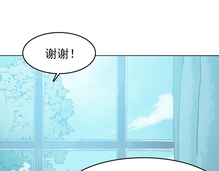 第22话 噩梦人偶（3）(1/4)-第22话