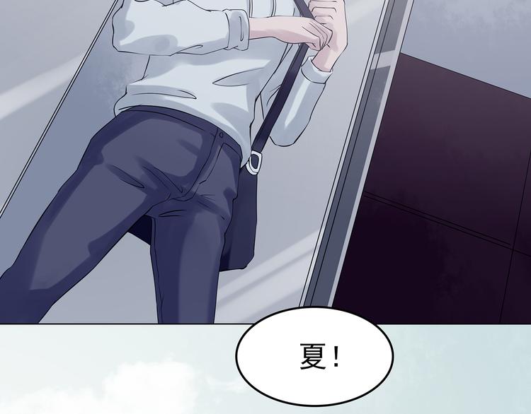 第24话 绝版男友（2）(1/3)-第24话