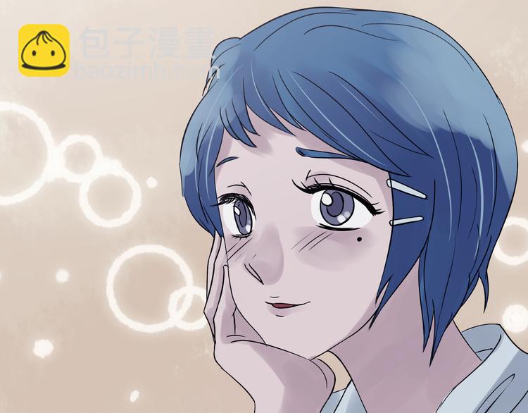 第24话 绝版男友（2）(1/3)-第24话