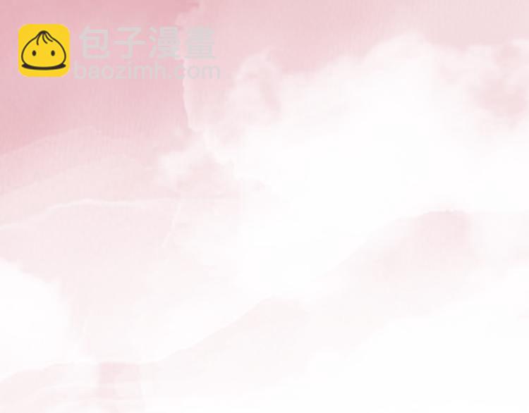 第24话 绝版男友（2）(1/3)-第24话