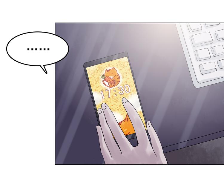 第24话 绝版男友（2）(1/3)-第24话