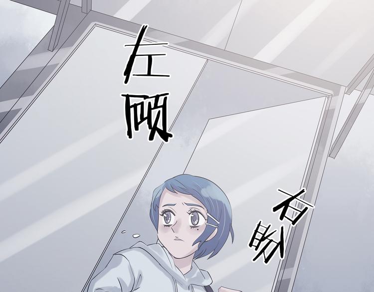 第24话 绝版男友（2）(1/3)-第24话