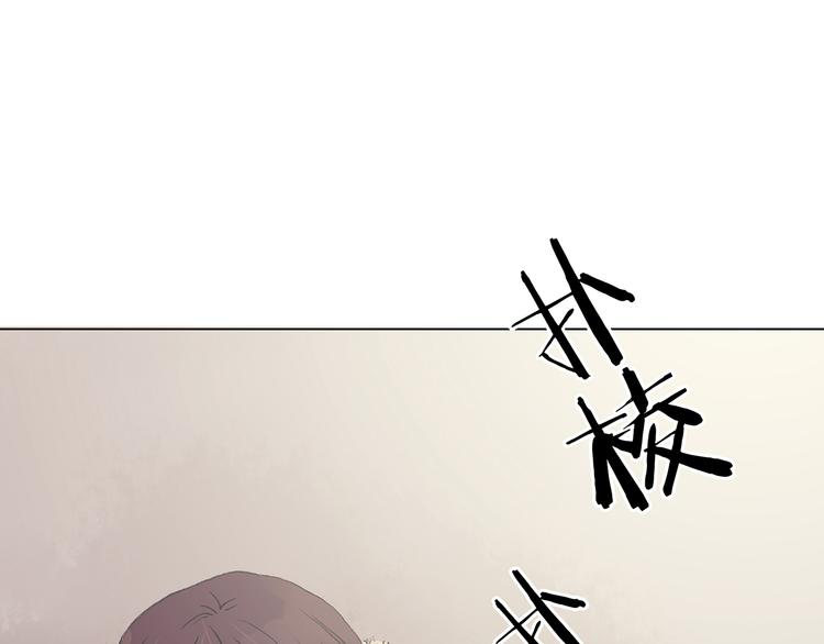 第26话 信鸽（1）(1/4)-第26话