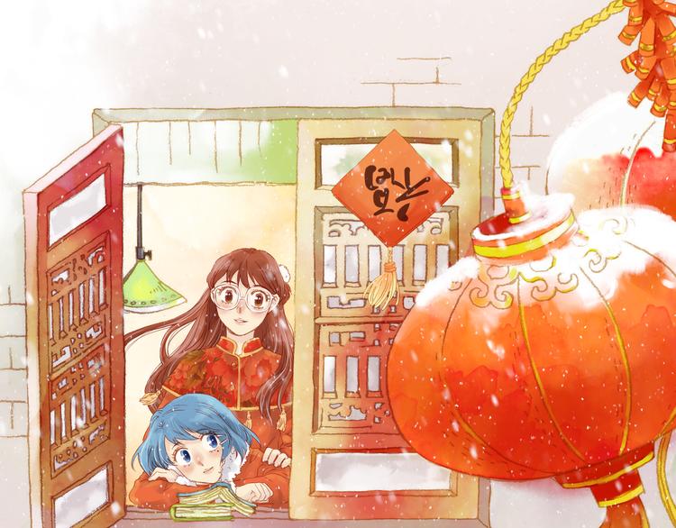 第28话 身心舒爽投食GO！(1/4)-第28话