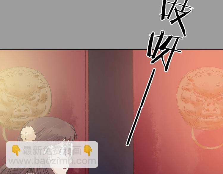 第28话 身心舒爽投食GO！(1/4)-第28话