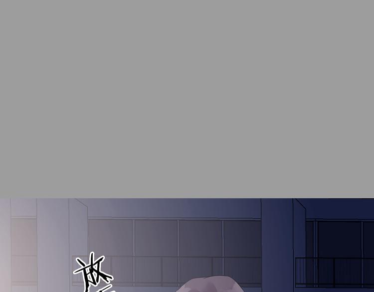 第30话  午夜惊魂（2）(1/4)-第30话