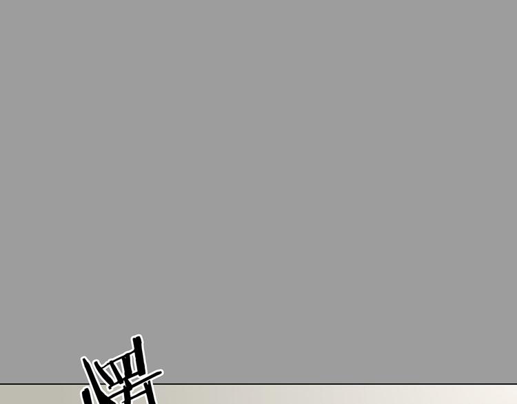 第30话  午夜惊魂（2）(1/4)-第30话