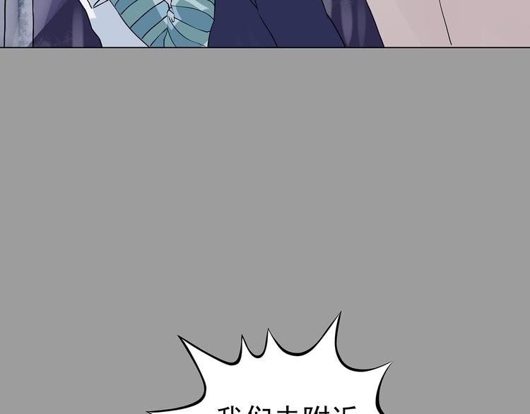第30话  午夜惊魂（2）(1/4)-第30话