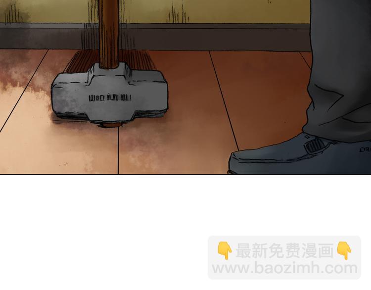 第4话 诡房异照（4）(1/3)-第4话