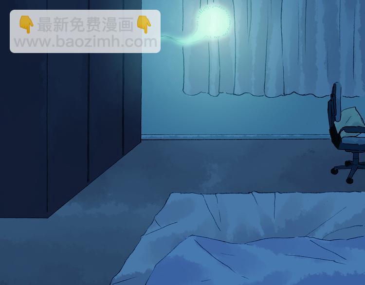 第34话 亚马逊的寄礼（2）(1/4)-第34话