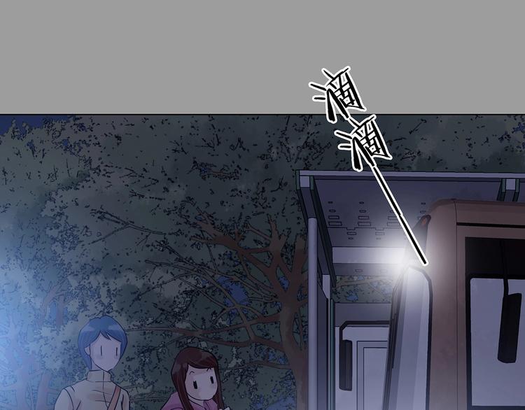 第36话 弹幕人生（1）(1/3)-第36话