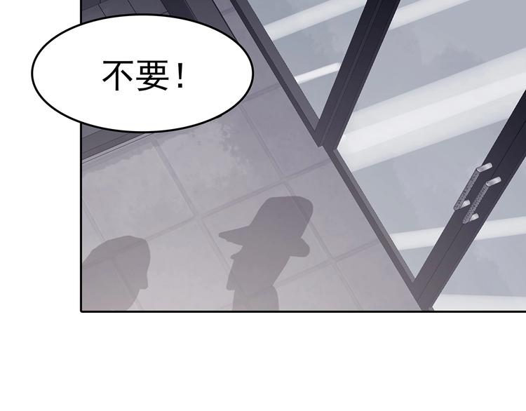 第38话 弹幕人生（3）(1/3)-第38话