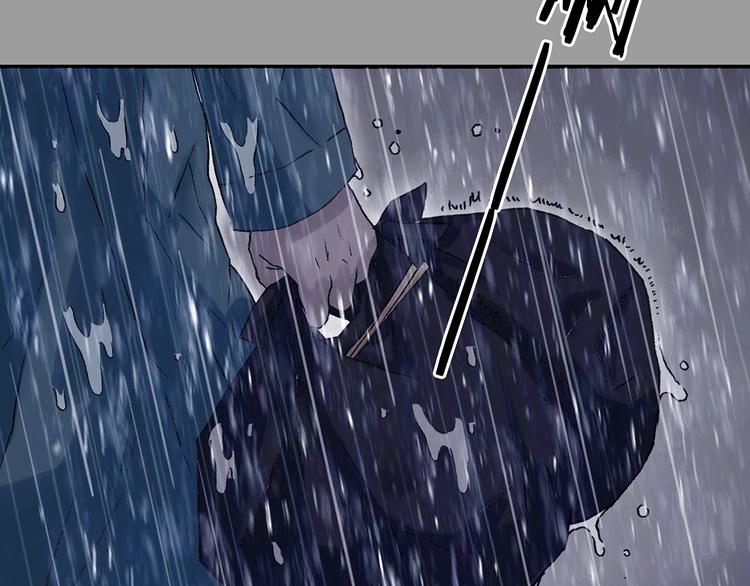 第40话 生长的美少年（一）(1/4)-第40话