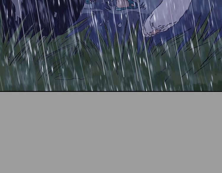 第40话 生长的美少年（一）(1/4)-第40话