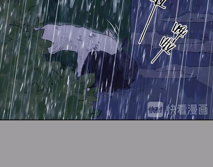第40话 生长的美少年（一）(1/4)-第40话