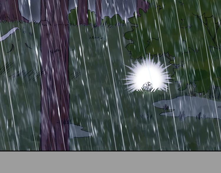 第40话 生长的美少年（一）(1/4)-第40话