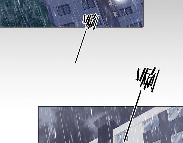 第40话 生长的美少年（一）(1/4)-第40话