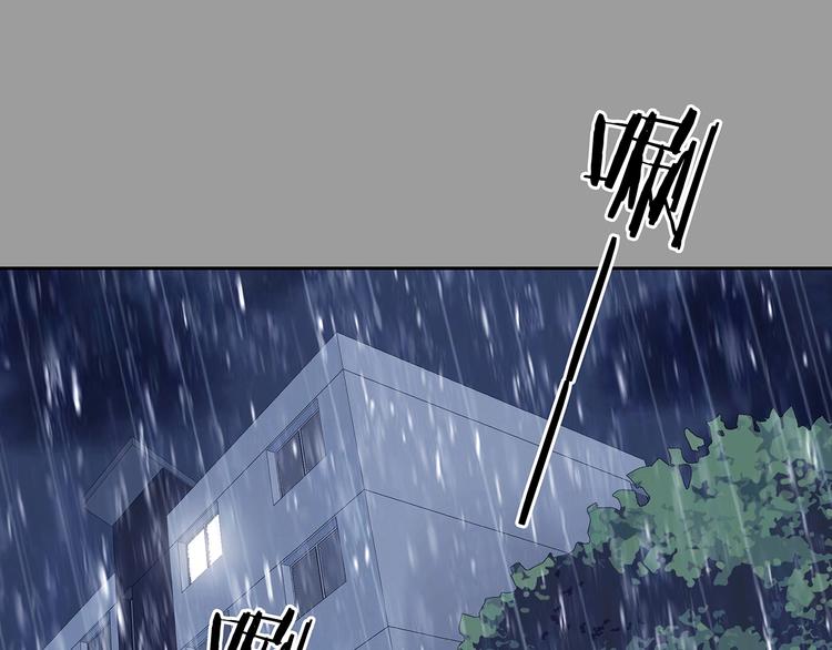 第40话 生长的美少年（一）(1/4)-第40话