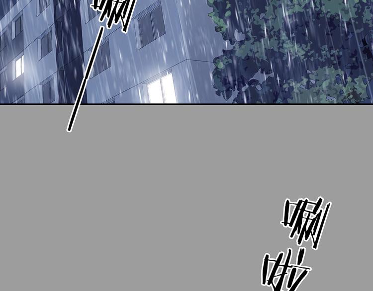 第40话 生长的美少年（一）(1/4)-第40话