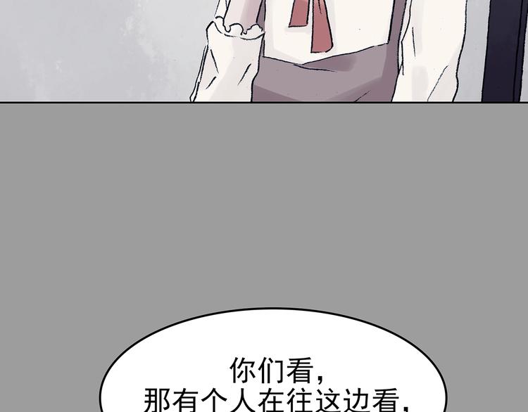 第42话 生长的美少年（三）(1/4)-第42话