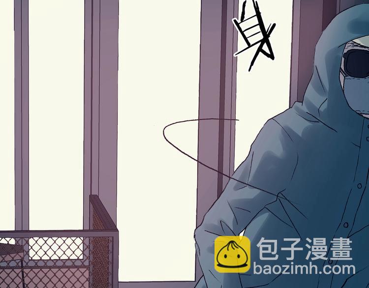 第42话 生长的美少年（三）(1/4)-第42话