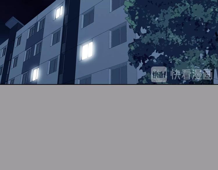 第42话 生长的美少年（三）(1/4)-第42话