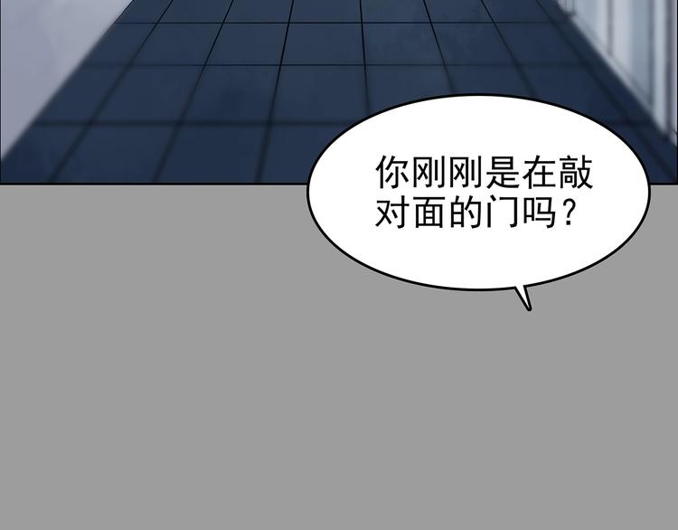 第44话 生长的美少年（五）(1/4)-第44话