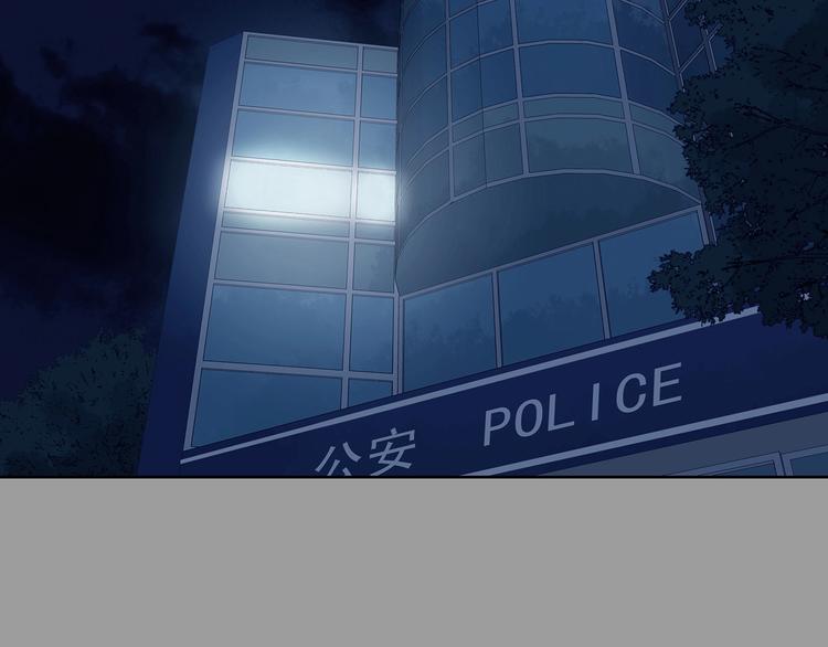 第44话 生长的美少年（五）(1/4)-第44话
