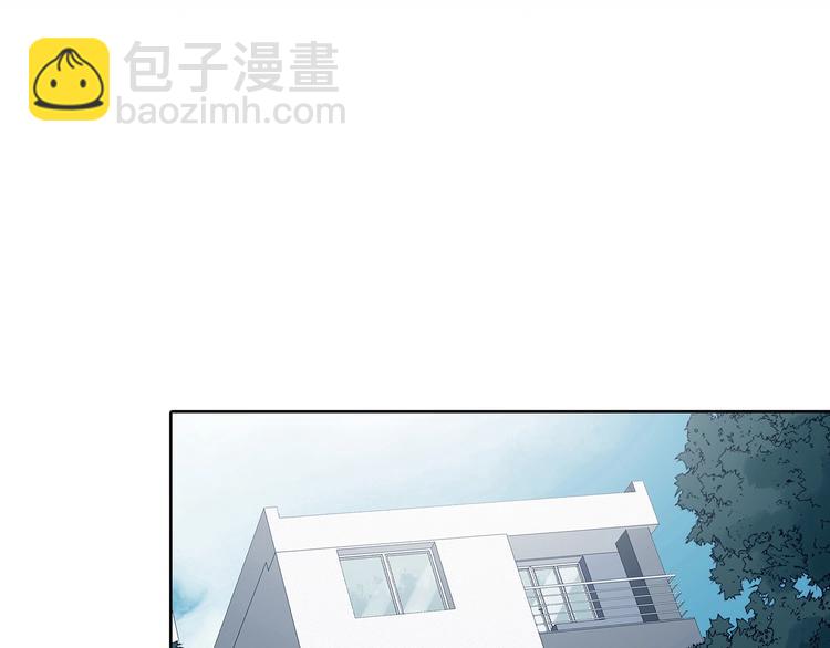 第44话 生长的美少年（五）(1/4)-第44话