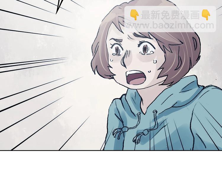 第44话 生长的美少年（五）(1/4)-第44话