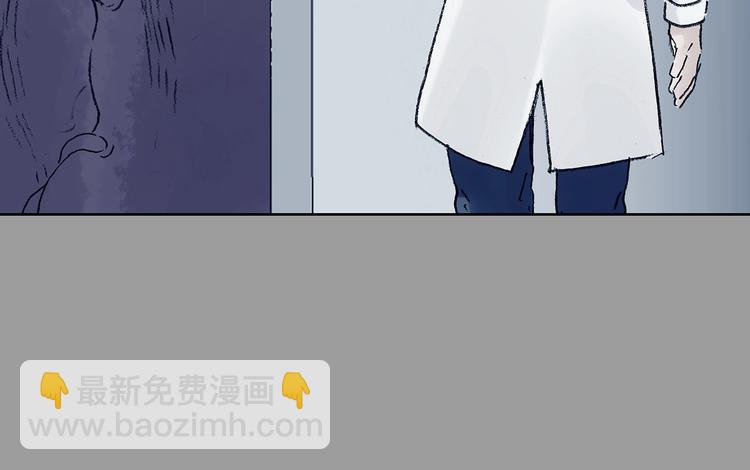 第52话 夏日光溜溜（三）(1/4)-第52话