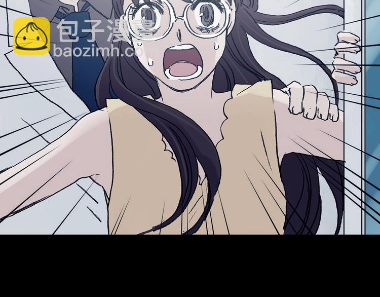 第52话 夏日光溜溜（三）(1/4)-第52话
