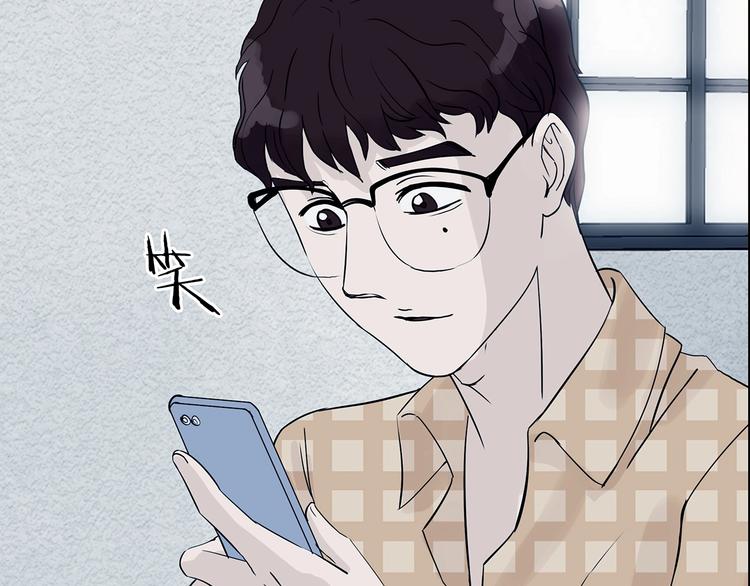 第56话 报恩的&Omega;（四）(1/3)-第56话