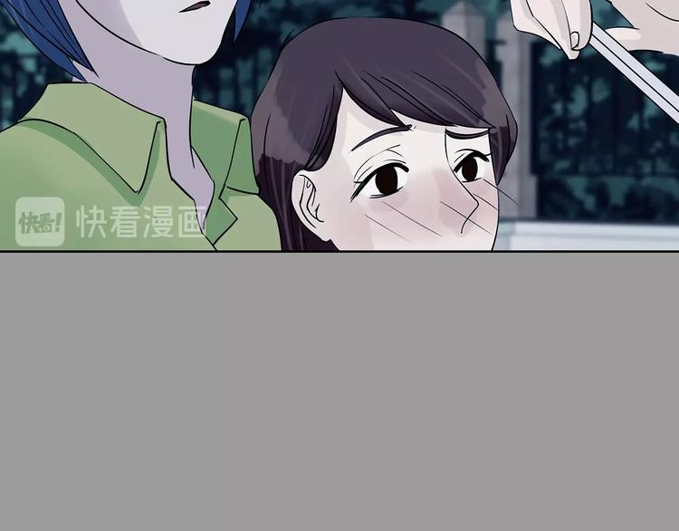 第56话 报恩的&Omega;（四）(1/3)-第56话