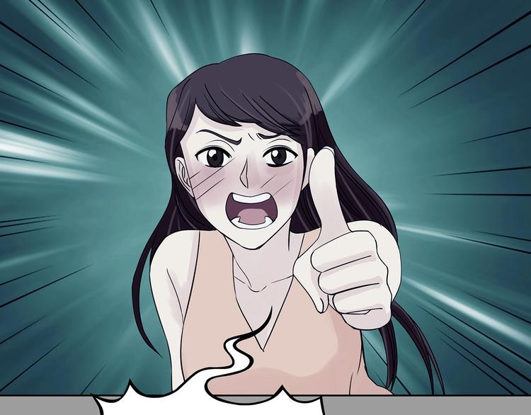 第56话 报恩的&Omega;（四）(1/3)-第56话