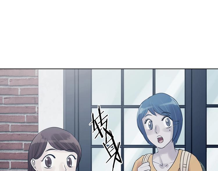 第58话 报恩的&Omega;（六）(1/4)-第58话