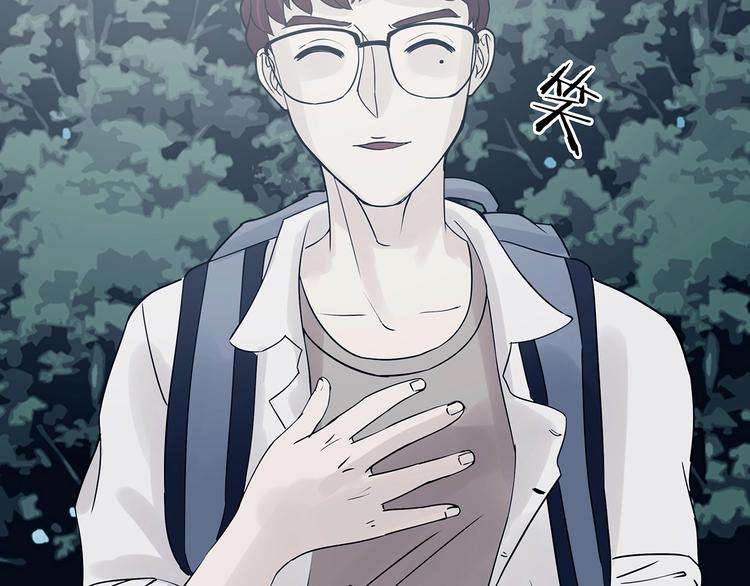 第58话 报恩的&Omega;（六）(1/4)-第58话