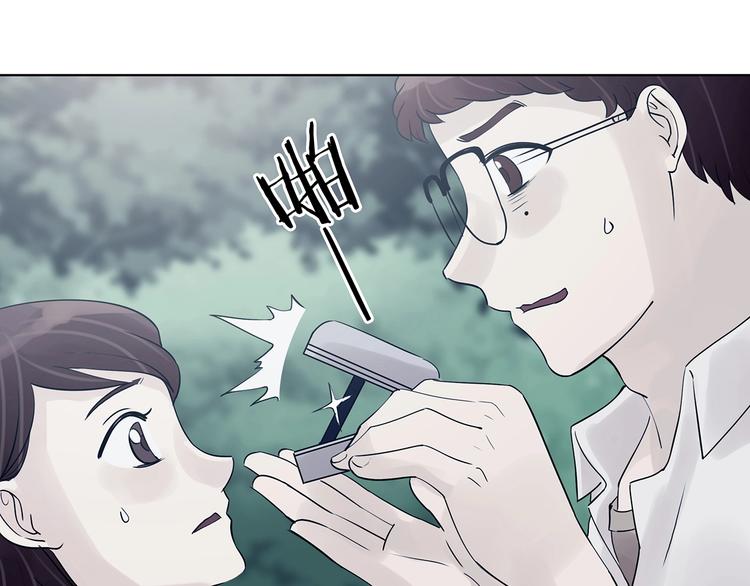 第58话 报恩的&Omega;（六）(1/4)-第58话
