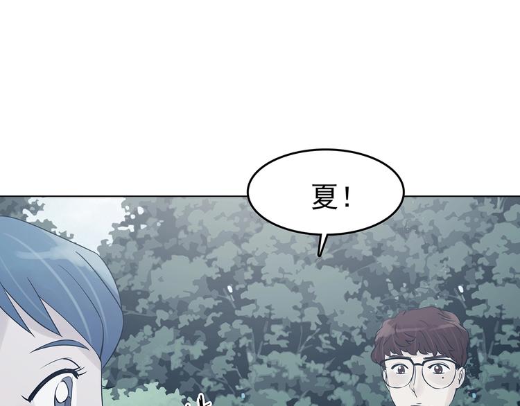 第58话 报恩的&Omega;（六）(1/4)-第58话