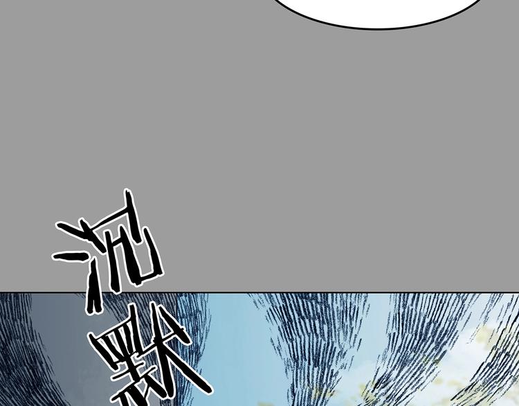 第60话 魔便签之愿（二）(1/4)-第60话