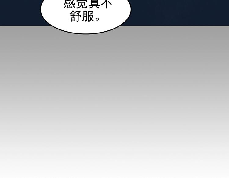 第60话 魔便签之愿（二）(1/4)-第60话