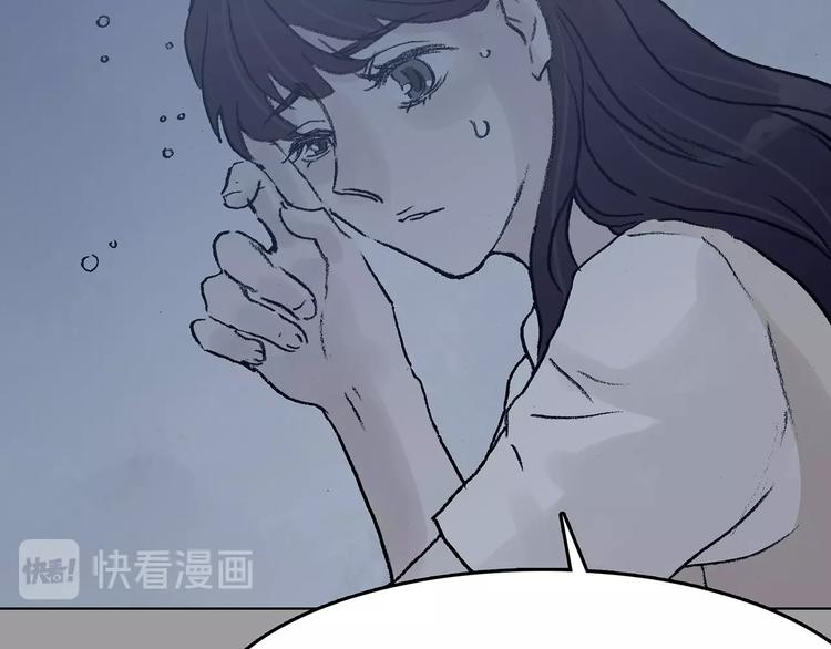 第60话 魔便签之愿（二）(1/4)-第60话