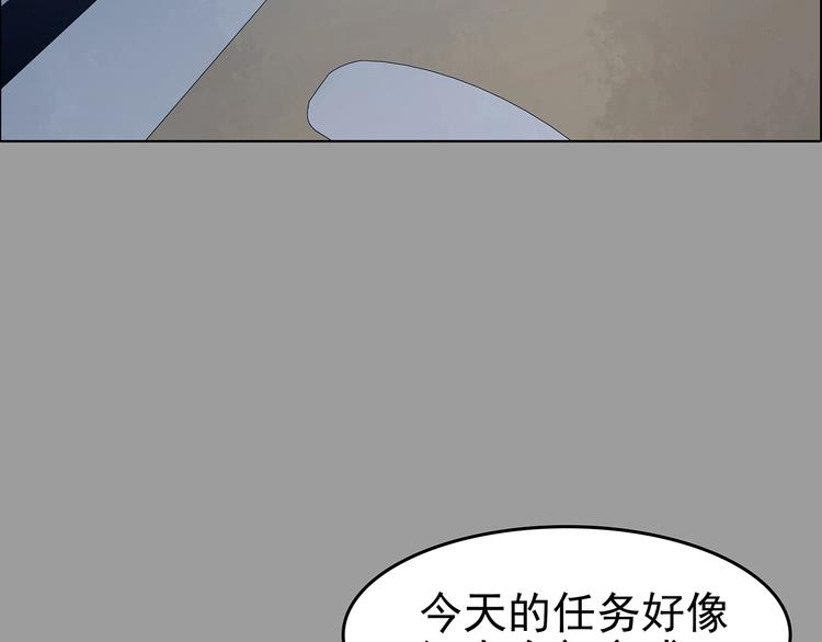 第60话 魔便签之愿（二）(1/4)-第60话