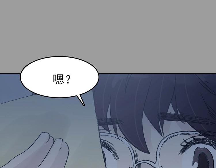 第60话 魔便签之愿（二）(1/4)-第60话