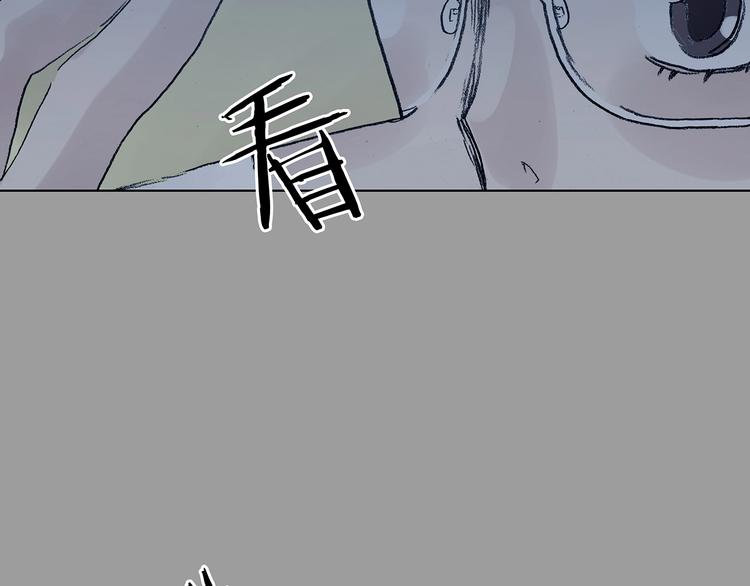 第60话 魔便签之愿（二）(1/4)-第60话