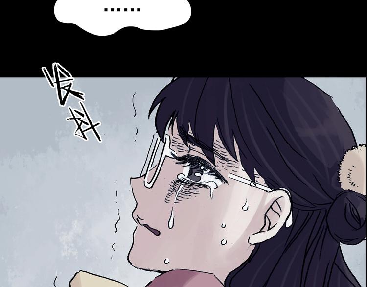 第62话 魔便签之愿（四）(1/4)-第62话